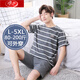 Langsha 100 Baumwoll-Herren-Pyjama für Männer im Sommer kurzärmelig reine Baumwolle dünn plus Fett Plus Größe Loose Herren Home Clothing Anzug HD9926 Kurzärärmig Anzug Männer L.