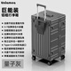 Unimog German Brand High-End Suitcase Trolley Case Case с большой емкостью чемодан Suitcase 28-дюймовый пароль для паролей Новый кожаный чехол 26-дюймовый квантовый квантовый серо