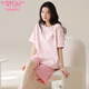 
Modal pajamas for women in summer new short-sleeved shorts cotton round neck thin sweet style pink home clothing set can be worn outside Z9856 M [recommended to wear 80-100Jin [Jin equals 0.5 kg]]