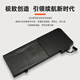 AEN pour Apple MacBook Pro13 A1278 A1322 Batterie d'ordinateur portable de 13 pouces 111 Batterie d'ordinateur haute performance A1322