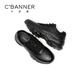 Qianbaidu first layer cowhide autumn new men's shoes business casual shoes sports shoes men's walking shoes