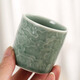 Chinese Xiangyun Longquan Celadon Tea Cup Master Cup Personal-Specialized Ceramic Large Single Cup Kung Fu Tea Set Tea Cup Celadon Xiangyun Master Cup*2 Pack 105ml