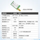 YiBite wireless lora spread spectrum module 433M RF SX1276/SX1278/SX1262 transparent transmission low power consumption E32-433T30D