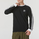 Adidas Clover Men's Top 2025 Spring Nouvelle mode T-shirt à manches longues décontractées en noir et blanc