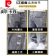 皮尔卡丹夏季薄款牛仔裤男修身小脚男裤新款破洞弹力显瘦2025年男士长裤子 6636灰色+6636黑色 30
