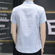 Aonta Snow Anta Classic 2025 New Ice Silk Short Shirt Men's Men's Summer Pocket Shirt Co dans le style coréen Slim et polyvalent 854 Kaki Hailanzhi M 90-104Jin [Jin est égal à 0,5 kg]