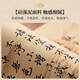 Yonghuan Qianlijiangshan Picture Table Флаг чайный стол чайный стол чайный номер.