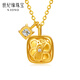 Century Yuan Star Sugar Cube 18K Gold Pendant Brushed Sugar Cube Moissanite Necklace Pendant Fashionable Birthday Gift for Girlfriend