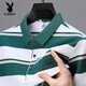 Playboy (Playboy) High-End-Sommer im mittleren Alter für Männer Polo Shirt Casual Daddy Outfit gestreiftes Business Ice Seide Atmungsfreie losen Revers 6636-Blue L L.