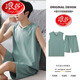 Langsha Pajamas Pajamas Shorts modales Modal Conjunto de dos piezas Casco de talla grande sin mangas para el hogar T12023 L TODAMA TAMAÑO