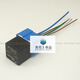 Automotive Relay Car Modified Relay 12V Universal 4-pin 5-pin with seat waterproof black 5-pin_Tai Electric + Seat