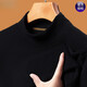 Pierre cardin double-sided German velvet long-sleeved T-shirt for men 2025 autumn and winter inner warm top half turtleneck base shirt sweater 9901 foglan M 16590-120Jin [Jin equals 0.5 kg]