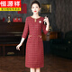 Hengyuanxiang high-end mother-in-law wedding banquet dress 2025 new dress spring wedding mother wedding dress young mother-in-law dress burgundy three-quarter sleeves XL recommended 110-120 Jin Jin equals 0.5 kg