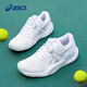 Asics women's shoes tennis shoes spring new professional wear-resistant training sports shoes GEL-CHALLENGER 15 1042A294-101 37