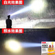 大团小圆P90强光头灯充电超亮头戴式照明矿灯手电筒远射锂电户外超升级款 9923-白光升级四核P90-续航12-24