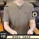 Playboy (PLAYBOY) 2025 summer new round neck ice silk short-sleeved T-shirt for men casual breathable large-size half-sleeved T-shirt top trendy shirt brown 1105 M 90-115Jin [Jin equals 0.5 kg]