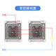 Explosion-proof wall switch 220V explosion-proof lighting switch 86 type surface-mounted access control single-opening double-opening factory fuse circuit breaker Explosion-proof lighting switch 220V regular model