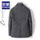 ROMON Albaca alpaca double-sided woolen suit men's autumn and winter business wool small suit men's casual woolen jacket short suit collar M /48 size