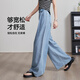 Jeans Yiyang Yiyang Tiansi pour les femmes en été 2025 Nouveau style léger, respirant, lâche, minceur de pantalons longs droit bleu 30