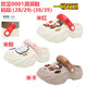 Jungen und Mädchen Hole Schuhe Kinder neuer Sommer 2025 weicher Sohle nicht rutscher Sandalen Strandschuhe Junge Pantoffeln Kinder Big Mihong 34