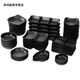Sanqihutaide melamine small flavor dish dipping sauce plate barbecue seasoning dish soy sauce sauce plastic vinegar dish commercial dish h1098