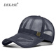 Dukasey (Dekase) Mesh Hat Men Summer Summer Big Big Circonférence Baseball Hat Men Outdoor Sports Sun Protection solaire Protection du soleil