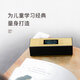 Wang caigui arora chinois études machine chinoise études d'écoute classique écoute et lecture machine pneu des enfants