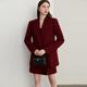 DPLAY 2025 Autumn New Red Minimalist Suit Feminine Fashion Casual Jacket Suit Suit Anchor Red-Suit M