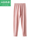AB秋裤女纯棉保暖裤春秋青年弹力棉打底薄款内穿纯色全棉毛裤R655 桔色 L