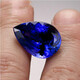 An Feng drop-shaped sapphire, pear-shaped colored gemstone, pink fused tanzanite sapphire, tanzanite loose stone, love protection gemstone, pear-shaped (4X6nn)