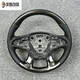 Shang Ruijie convient au GL8653T652TES LU ZUN LACROSSE