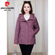 Pier Cardan Down Jacket for Women Short 2025 New White Duck White Down Middle-Edge y ancianos para mujeres extraíbles de la chaqueta de invierno engrosada de invierno Black-9922# Down Jacket XL 115-130Jin [Jin iguala 0.5 kg]
