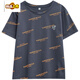 Chujing 2025 Nouveau T-shirt à manches courtes à manches courtes pour le nouveau Jin [Jin est égal à 0,5 kg] slim décontracté.
