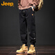 Jeep (JEEP) overalls men's casual pants autumn trend loose leggings long pants men Khaki XL