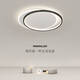 
LED ceiling light living room bedroom light modern simple atmospheric master bedroom round square Nordic children's room lamp 1W ginger 9922 round black 45CM three colors