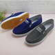 COLORFUL GEMS2025 old Beijing cloth shoes men canvas casual sports shoes student denim shoes 878 39 -44 blue