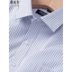Yageor Flagship Official Store Summer New Men's Short à manches à manches courtes pour les affaires, sans fer et anti-rides, vêtements de travail respirants DX6623 38 [100-120Jin [Jin est égal à 0,5 kg]]]