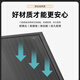 
Xingyue Shen Class A first-tier brand anti-theft door sound insulation entrance door household entrance door single door mother door bag installation 2150*960/2050*1050 single door outside opening