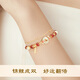 Central Chuang Fashion Chinese Gold Koi Bracelet Women's Hetian Jade Safety Buckle Transfer Birthday Gift for Girlfriend and Wife S925