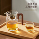 Mingguang teapot Xiaoqinggan special teapot tea water separation high borosilicate glass tea leakage male cup integrated