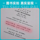 [Print on demand] DL/T 794-2024 Chemical cleaning guidelines for boilers in thermal power plants (replace DL/T 794-2012)