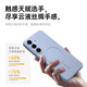 KEKLLE [hautfreundliche magnetische Absorption] Geeignet für Samsung S23 Ultra Mobile Hülle Samsung S23 Ultra Protective Case hautfreundliche flüssige Silikon-Magnetabsorption Full-Pack-Weichschale Schutzhülle Elfenbeinweiß