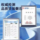 秋叶原(CHOSEAL)低烟无卤阻燃超五类六类网线CAT6七类非屏蔽工程家装修安防 七类屏蔽QS6172CLT100/Q72