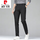 
Pierre cardin summer new men's thin ice silk slim straight trousers for youth simple versatile quality business casual pants light 9923-Black 33