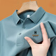 CZCM Light Luxury High-End Brand Sorth-Selled Shirt para camiseta para hombres Coloque informal suelto Top Summer New Style Y1polo Shirt-Gray 2xl 150-165Jin [Jin equivale a 0.5 kg]