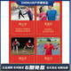 尤尼克斯（YONEX）羽毛球拍店单拍全碳素超轻礼盒 (现货)白金ASTROX天斧9900 尊享 YONEX BG65纳米耐久型