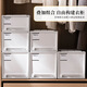 Oluxun Cajón personalizado Box de almacenamiento de plástico para el organizador de ropa interior de vestuario transparente de plástico para el almacenamiento de ropa de gran capacidad en espesas 45-3523 [profundidad 45]*Ancho 35*Alto 23 cm (un paquete blanco) Cajón blanco puro [actualización de salida espesa con SNAP]