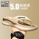 Senma Slipper Herren Sommer vielseitiger High-End-schwarzen Flip-Flops an der Außenseite, tragen