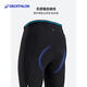 Decathlon cycling trousers trousers autumn spring/autumn windproof riding suit men's road bike bike XL 4287461