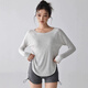 Bright dipped yoga clothes for women autumn new quick-drying loose Pilates training fitness tops sports long-sleeved blouse white hemp gray L /XL
